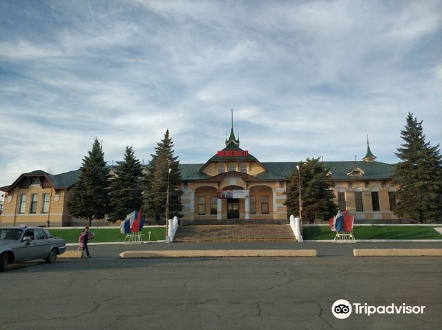 Orsk Railway Station