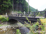 Mikobata Cast Iron Bridge