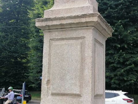 Obelisco di San Glicerio的图片