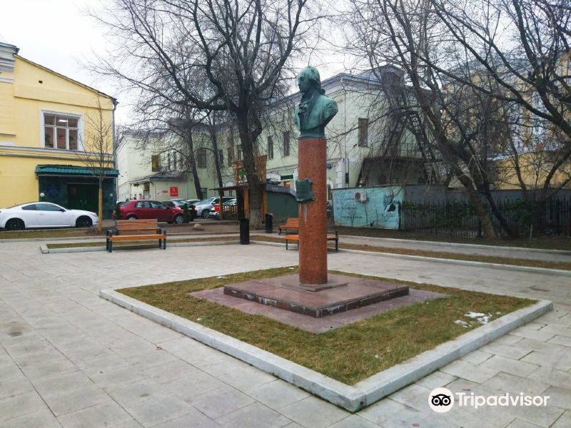 Monument to Radishhev旅游景点图片