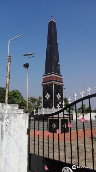 Tsunami Memorial pillar
