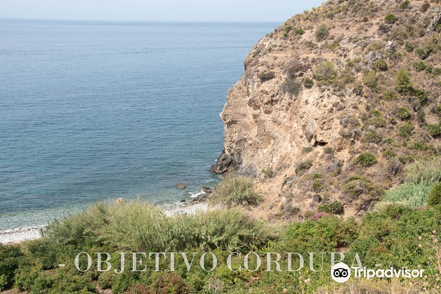 Playa del Molino de Papel
