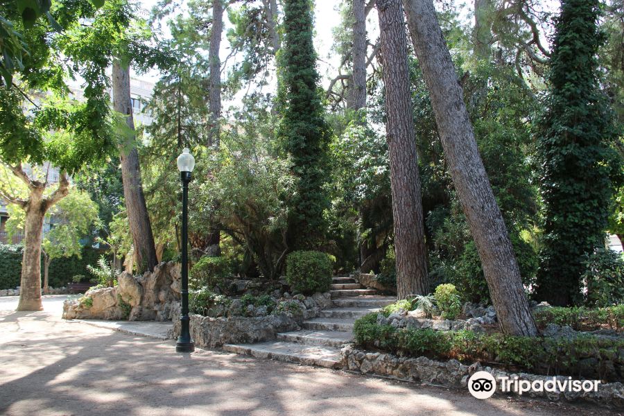 Parc la Glorieta旅游景点图片