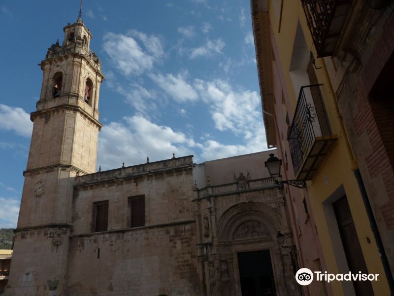 Iglesia de Nuestra Senora de la Asuncion旅游景点图片