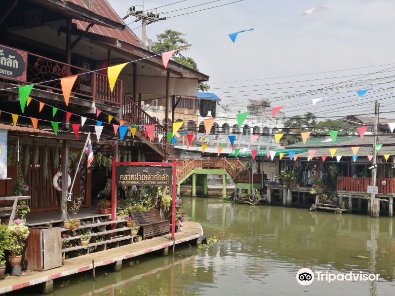 Lao Tuk Luck Floating Market旅游景点图片