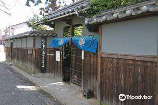 松山兎月庵 文化歴史館 Matsuyama-togetsuan Museum of Culture and History旅游景点图片