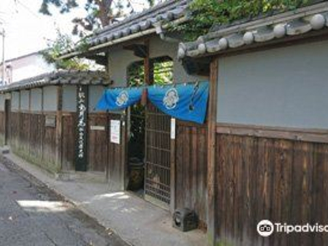 松山兎月庵 文化歴史館 Matsuyama-togetsuan Museum of Culture and History的图片