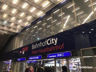 Wien Hauptbahnhof Sud旅游景点图片
