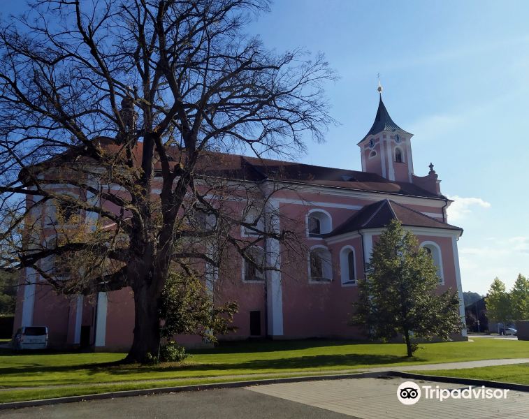 Římskokatolická Farnost Štípa旅游景点图片