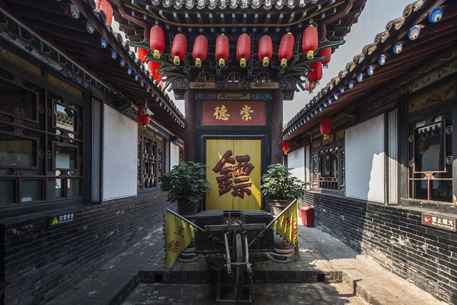 同兴公镖局旧址博物馆