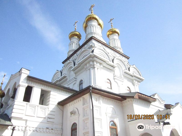 Church of the Savior Image Not Made by Hands