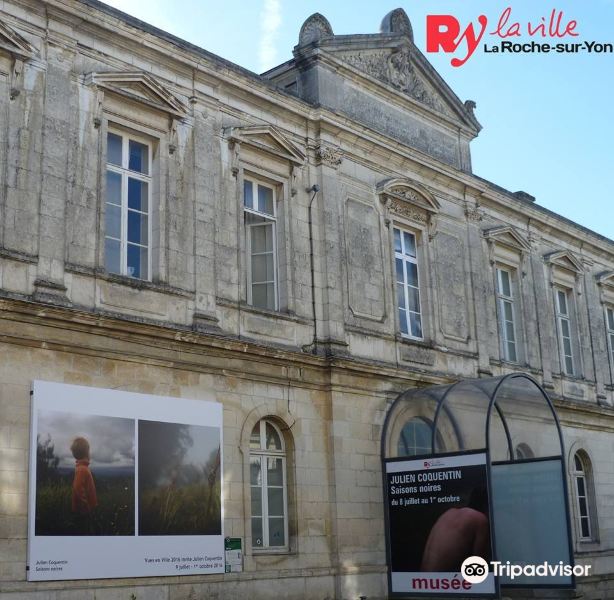 Musée de La Roche-sur-Yon旅游景点图片