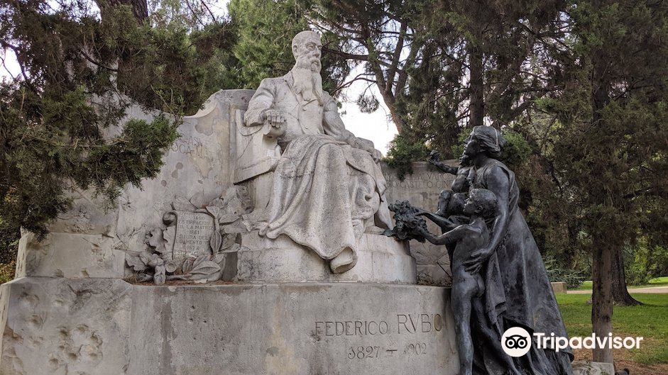 Monumento A Federico Rubio & Gali旅游景点图片