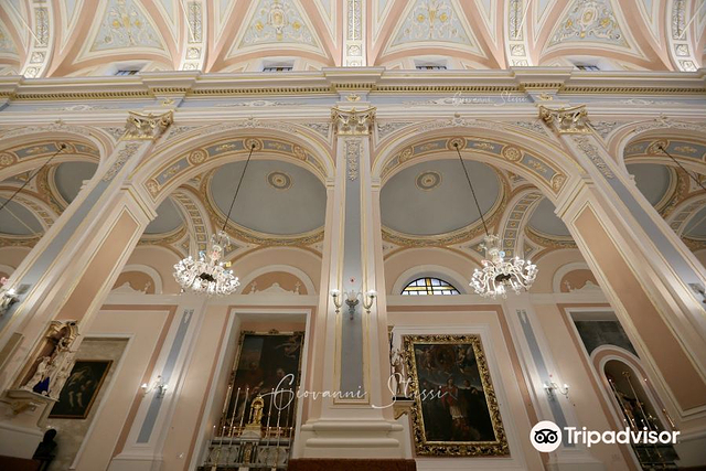 Basilica Collegiata Santuario Maria SS. dell'Elemosina