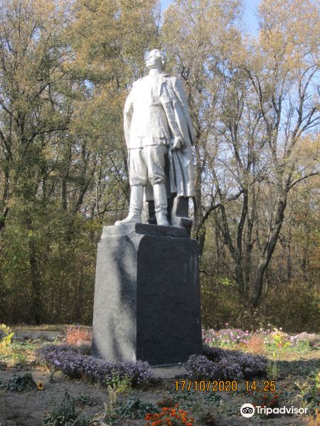 Park kultury i otdykha imeni Gorkogo