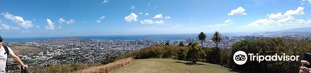 Puu Ualakaa州立公园