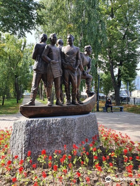 Umeltsy Bishbalty Monument旅游景点图片