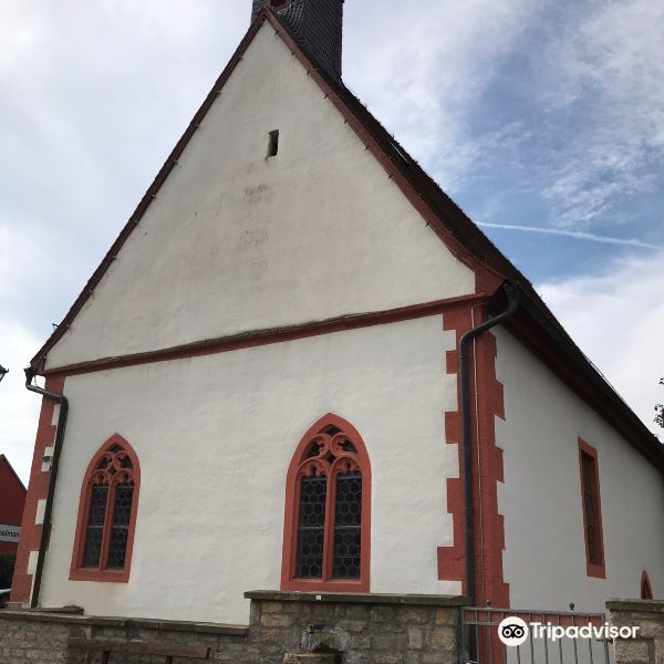 St. Georgs Kapelle旅游景点图片