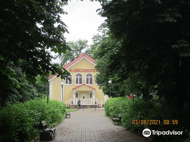 Central City Park Named After Vasiliy Dzharty