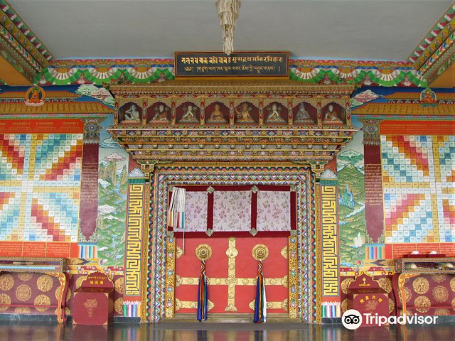 Palpung Sherabling Monastery