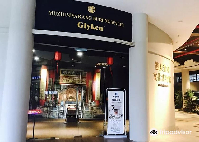 Glyken Birdnest Museum