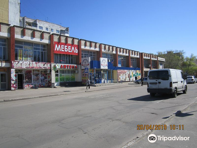 Heroiv Stalinhradu Square