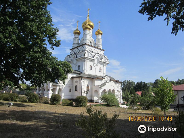 Church of the Savior Image Not Made by Hands
