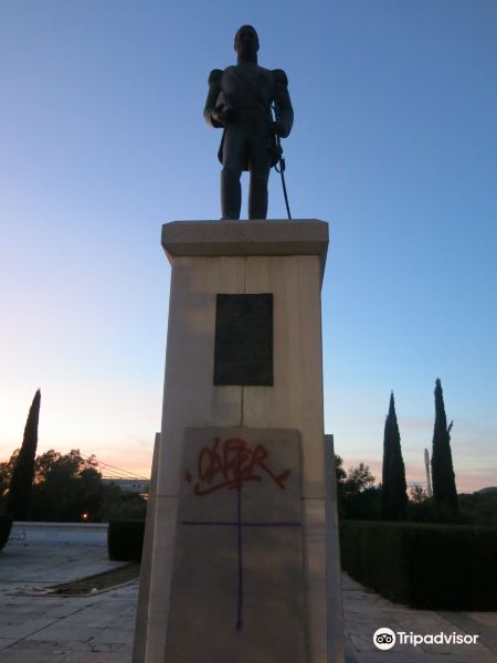 Estatua Del General Jose de San Martin旅游景点图片