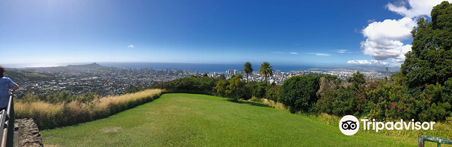 Puu Ualakaa州立公园