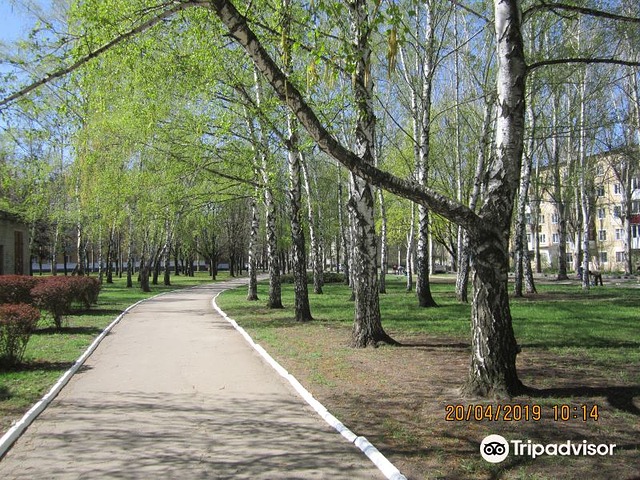 Heroiv Stalinhradu Square