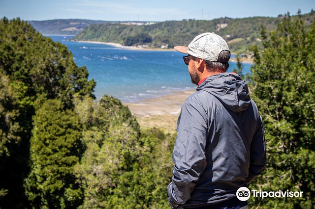 Parque Aventura Chaiguen