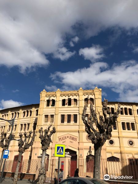 穆尔西亚斗牛场