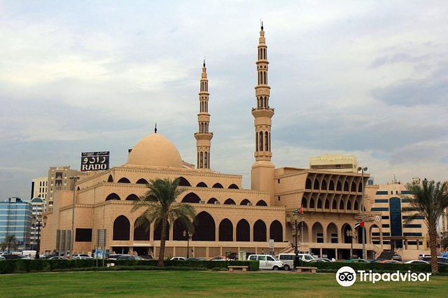法萨尔王清真寺