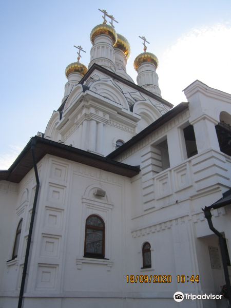 Church of the Savior Image Not Made by Hands
