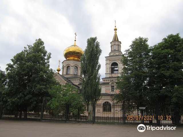 Nicholas Cathedral of Bishops