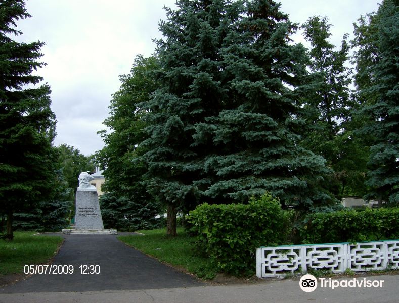 Monument to Karl Marx旅游景点图片