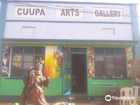 Cuupa Arts Gallery的图片