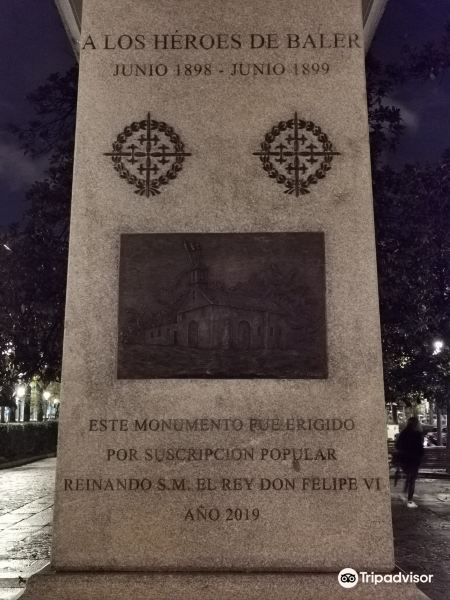 Monumento a Los Ultimos De Filipinas旅游景点图片