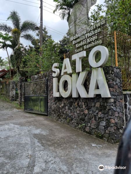Sato Loka旅游景点图片