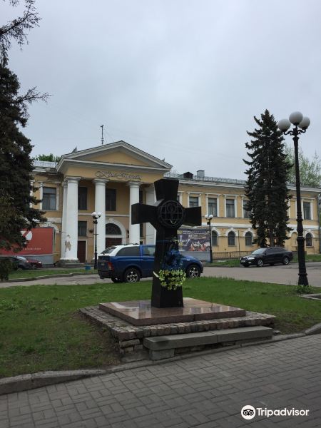 Pam'yatnyy Khrest Zhertvam Holodomoru Ta Politychnykh Represiy V Ukrayini旅游景点图片