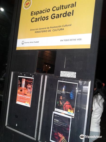 Espacio Cultural Carlos Gardel旅游景点图片
