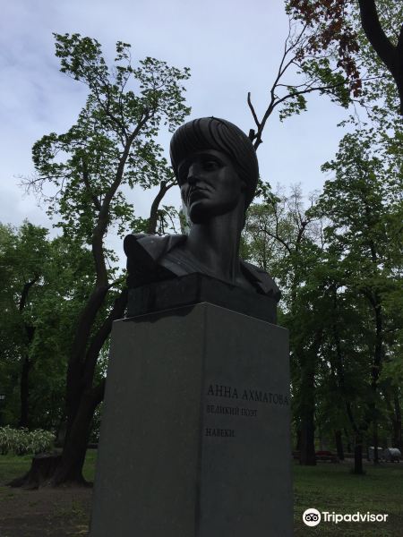 Anna Akhmatova Sculpture旅游景点图片