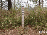 Takeda Shingen Birthplace Monument