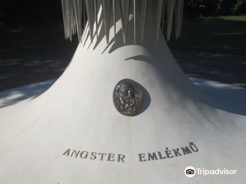 Angster Memorial旅游景点图片