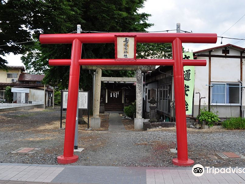 Kotobuki Inari Shrine的图片