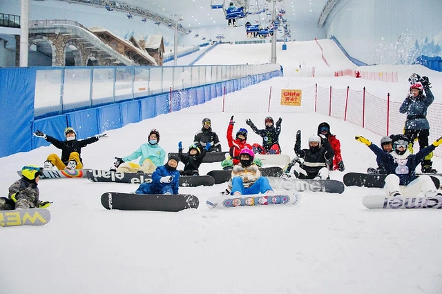 哈尔滨融创文旅城