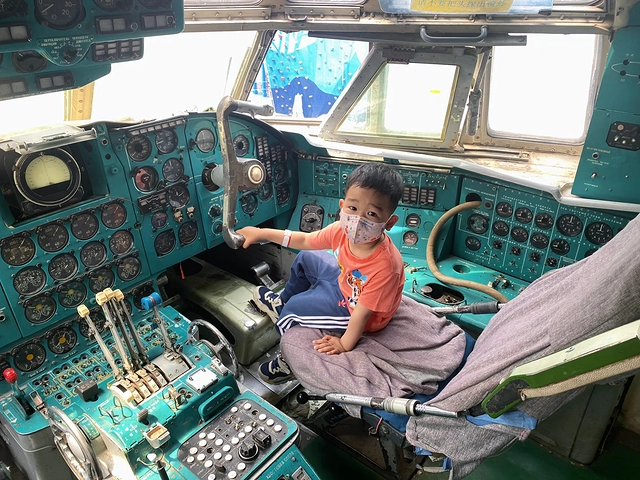 珊瑚岛大冒险探险乐园