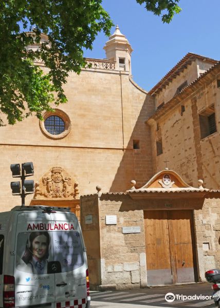 Monasterio de Santa Teresa de Jesus de Palma旅游景点图片