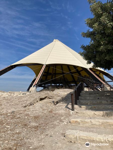 Archaeological Site of Tenta at Kalavasos旅游景点图片