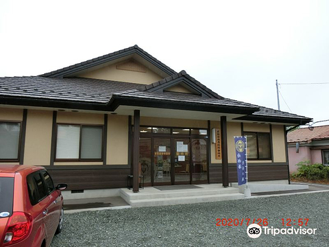 Historic Sites Hijiri Hisashitera Museum Trace Information Office的图片